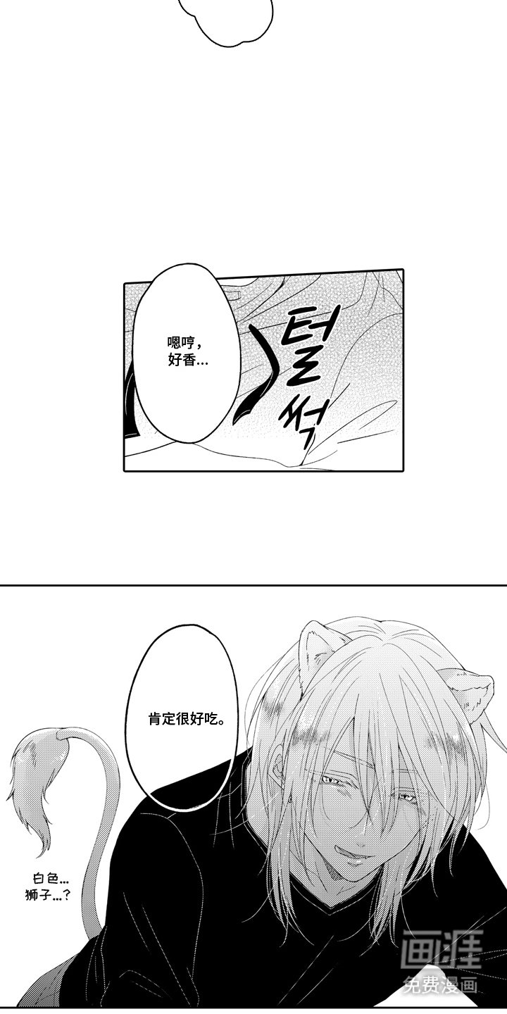 第13章：帮你实现