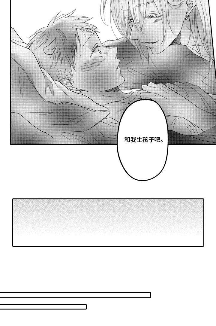 第13章：帮你实现