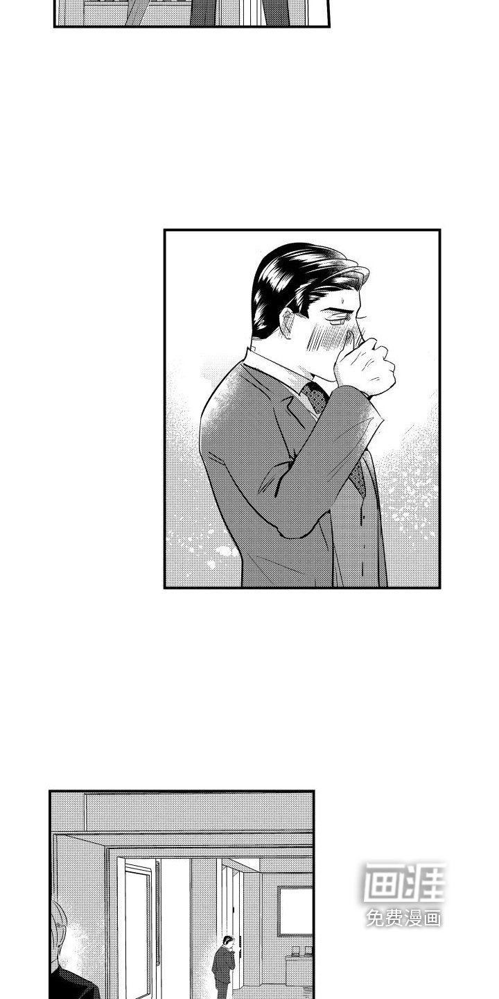 第10章：经历