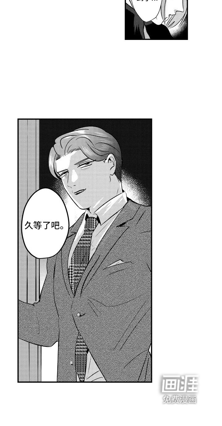 第12章：决定