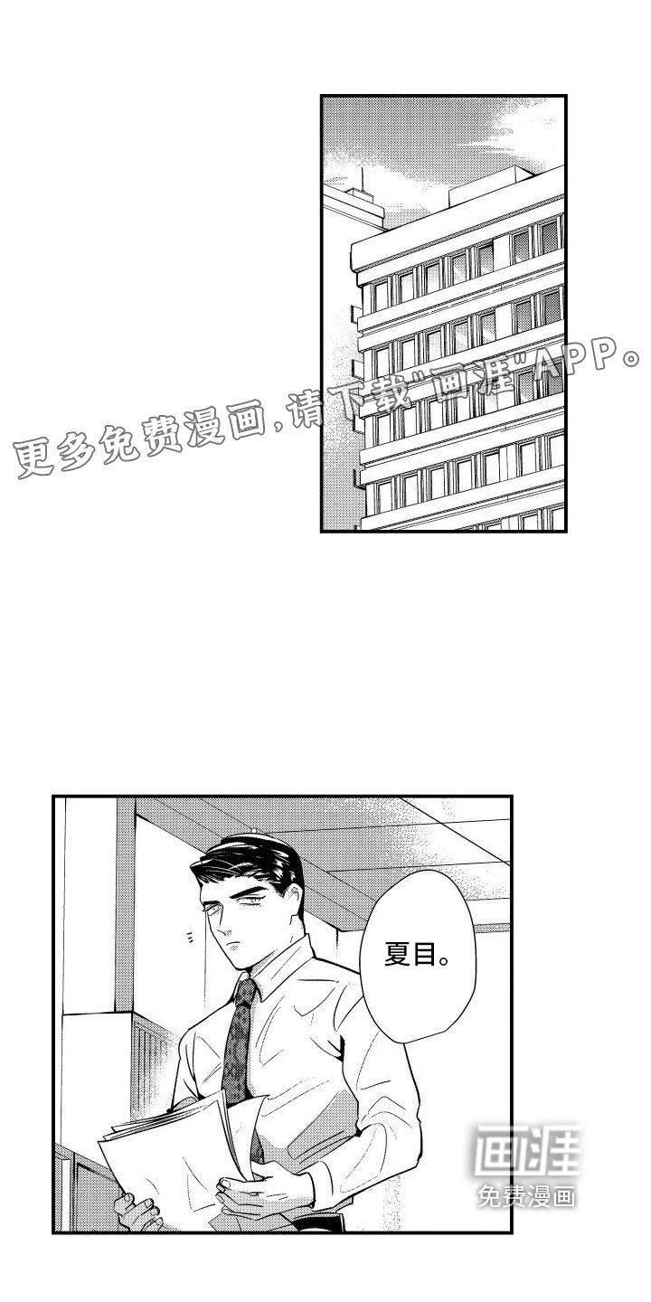第15章：这样就行