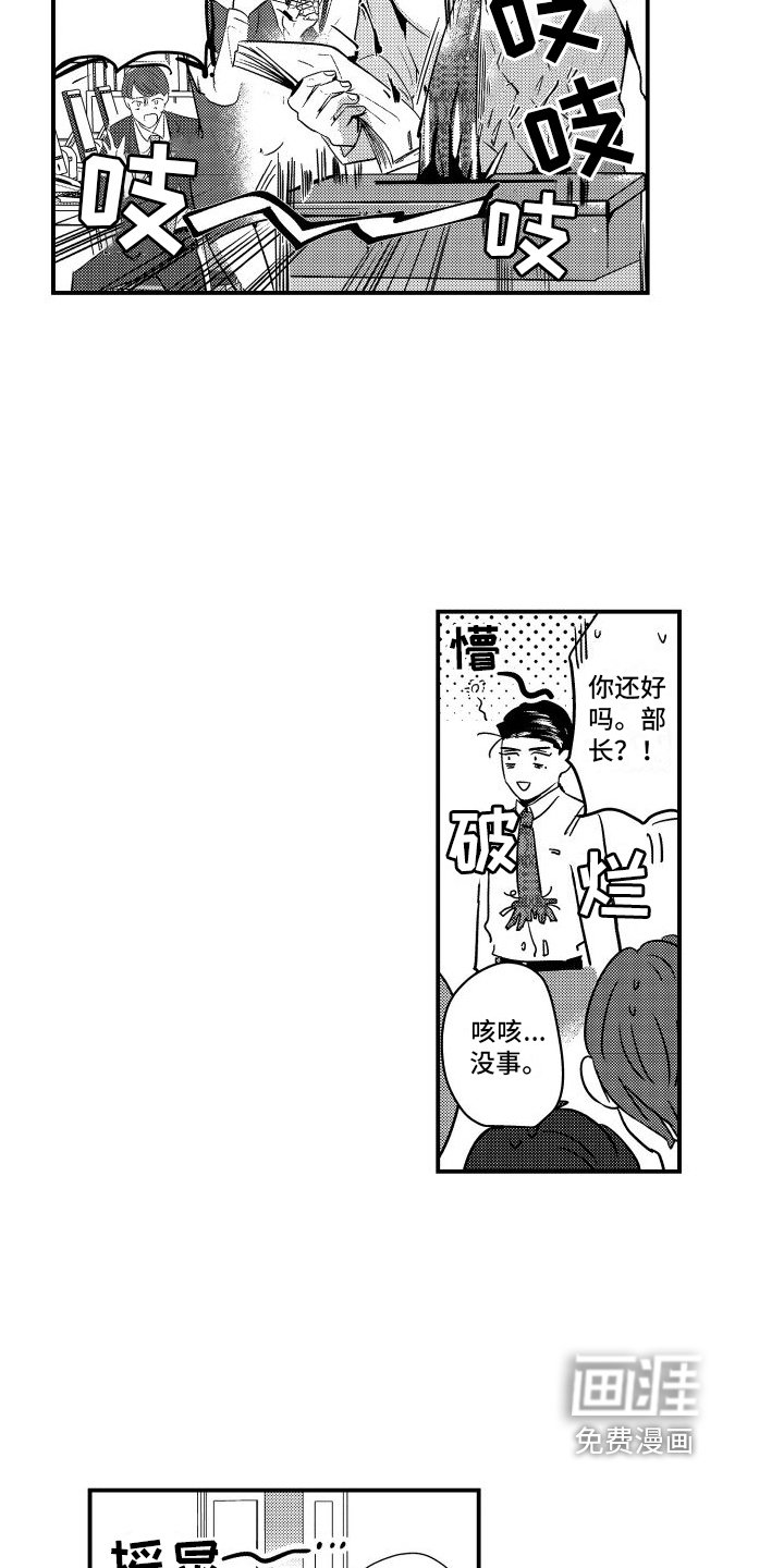第15章：这样就行