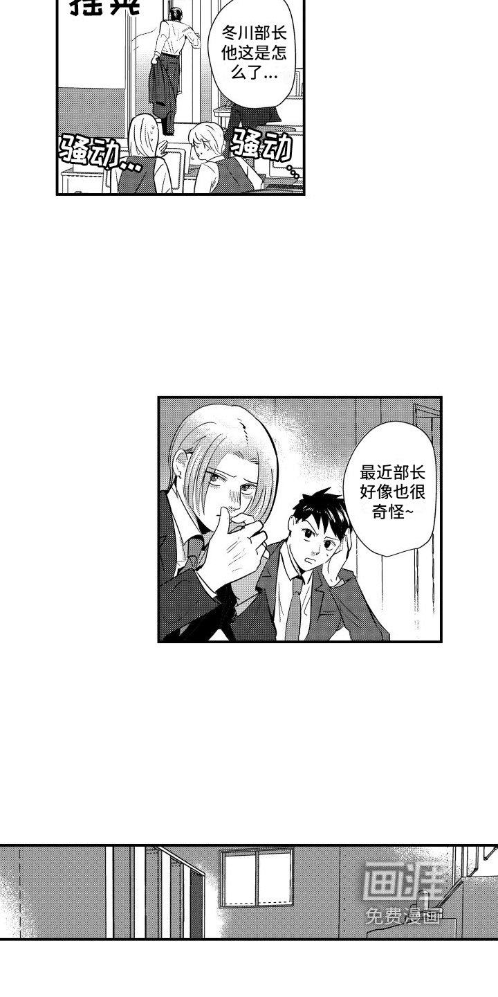 第15章：这样就行