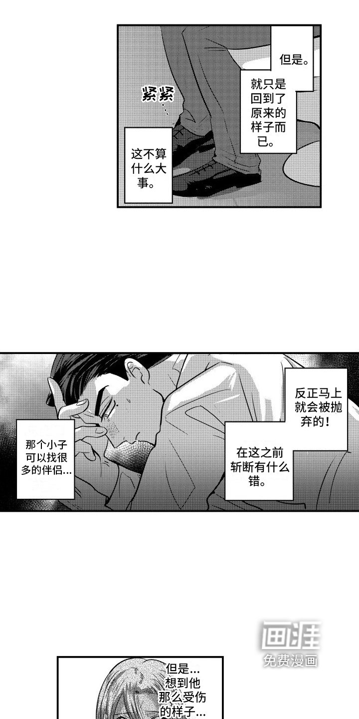 第15章：这样就行
