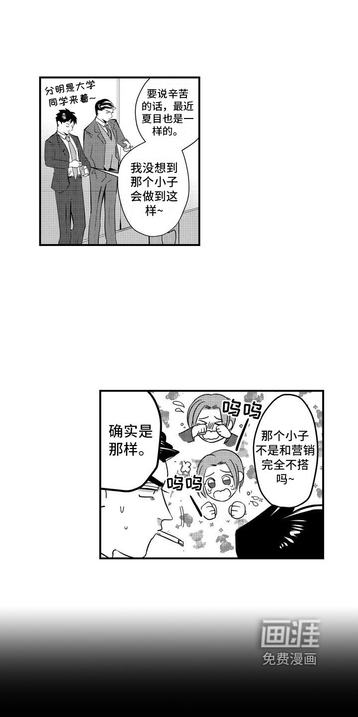 第15章：这样就行