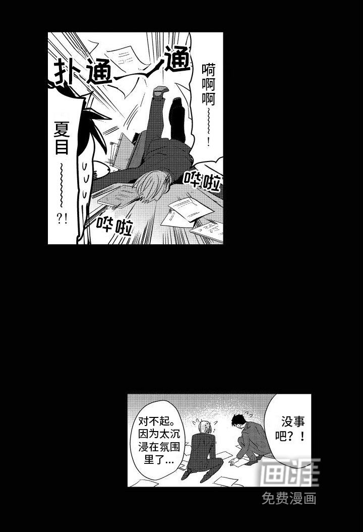 第15章：这样就行