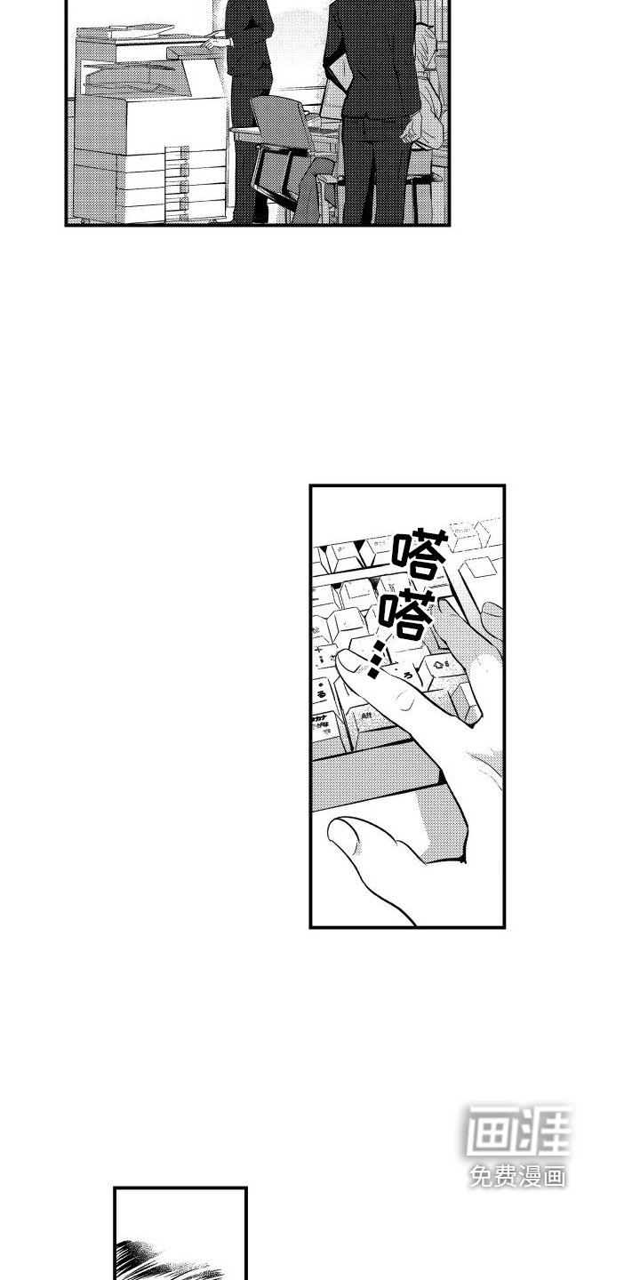 第4章：约束