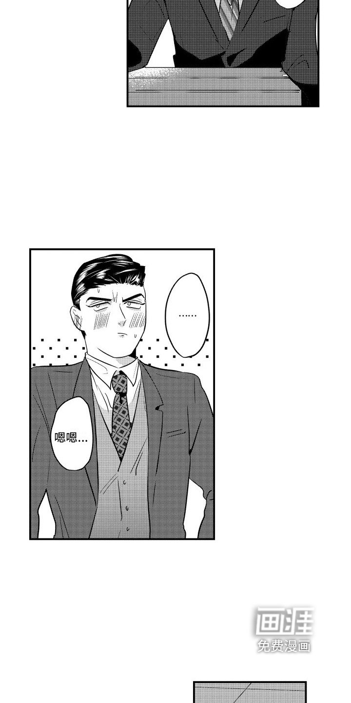 第9章：邀请
