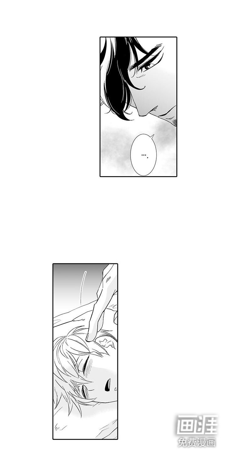 第17章：背道而驰