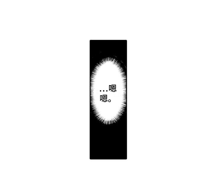 第17章：背道而驰