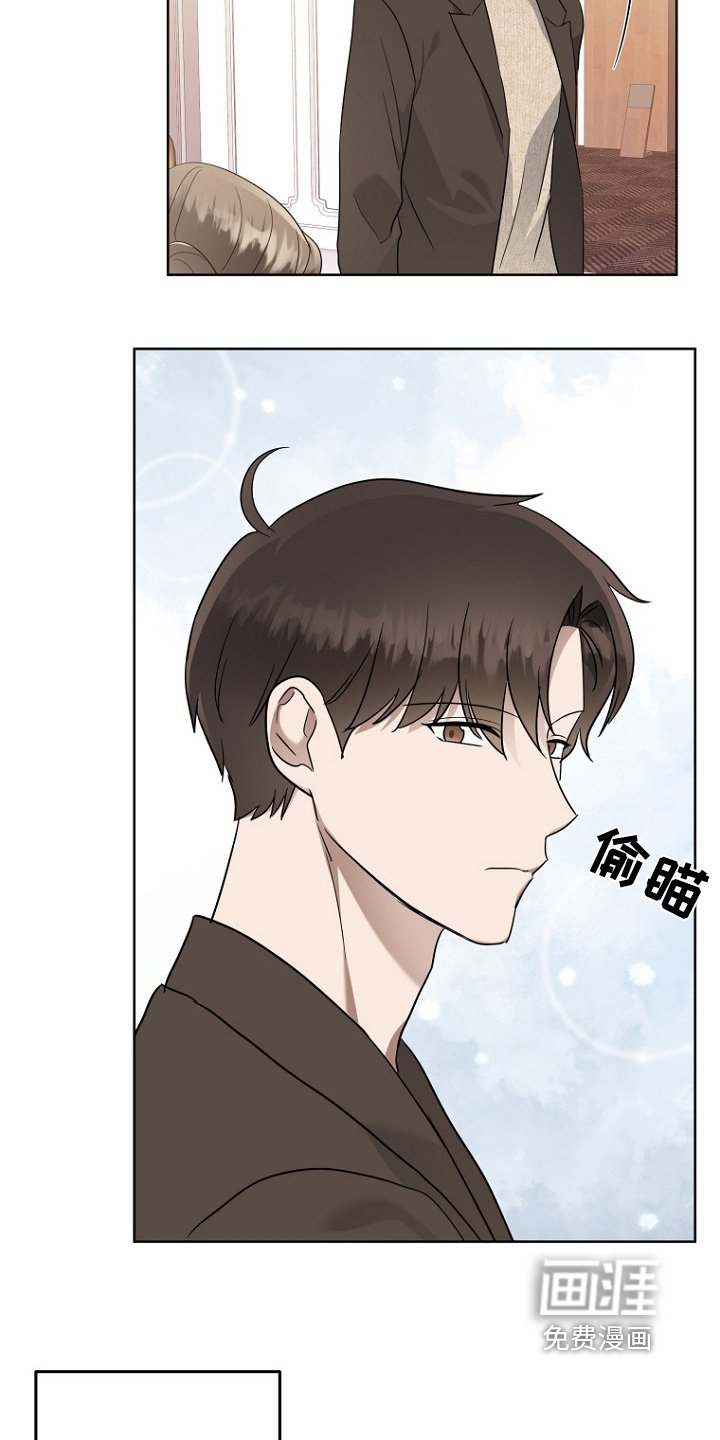第100章：先观察