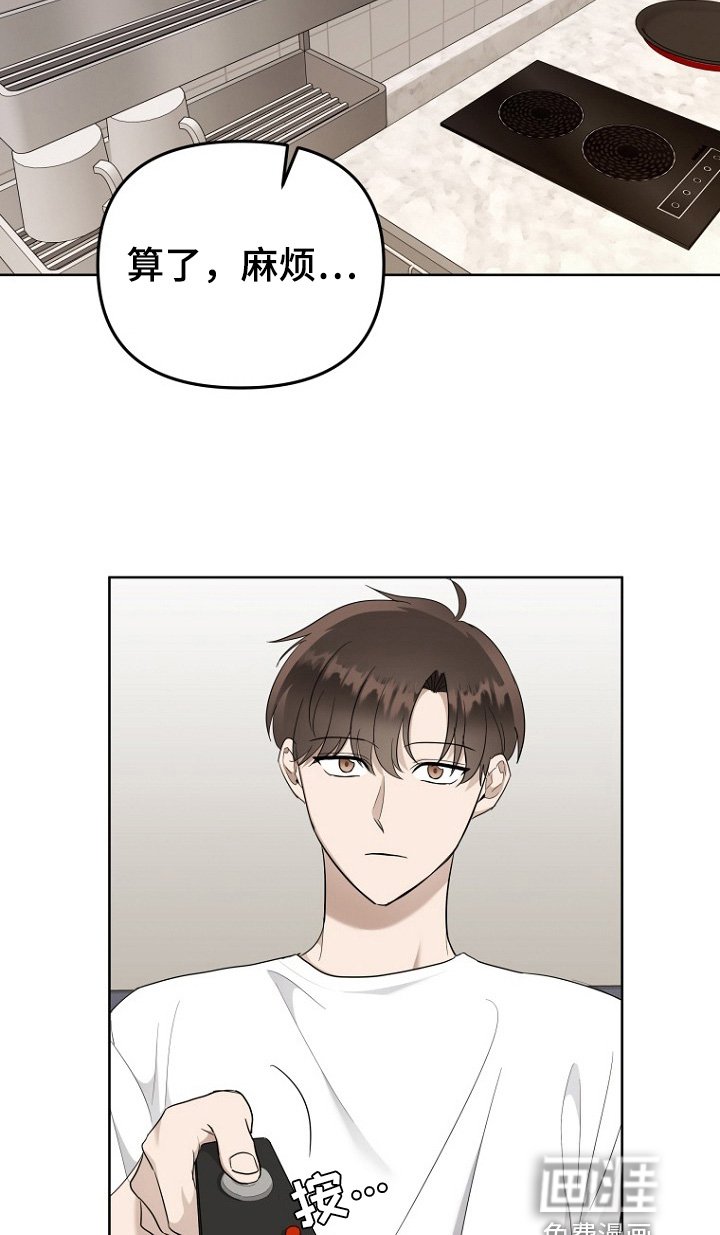 第102章：想念他