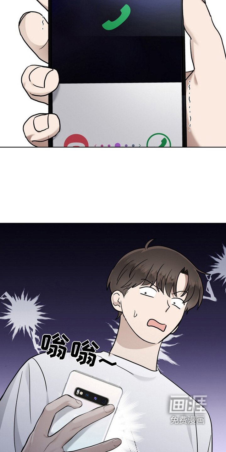 第102章：想念他