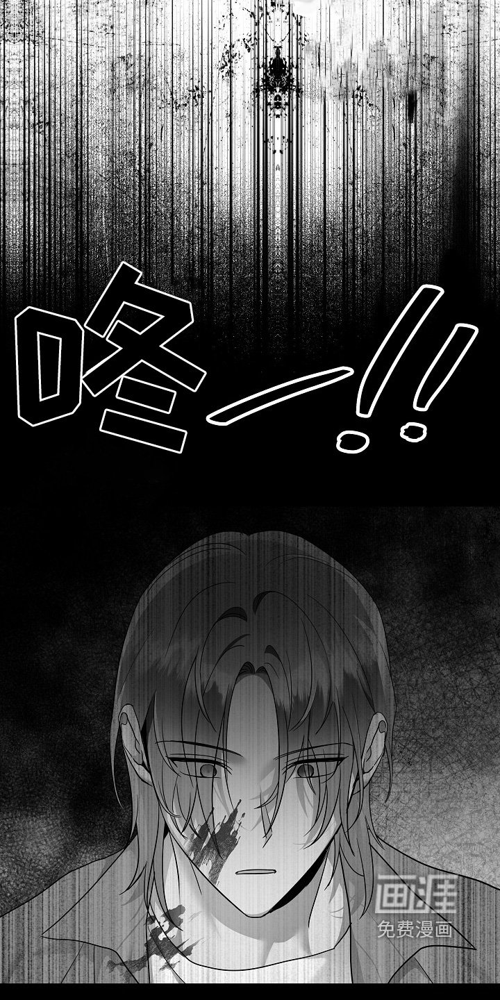 第110章：有什么隐瞒我