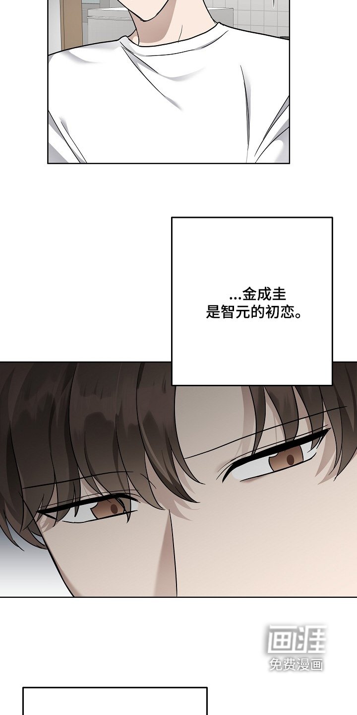 第111章：短信
