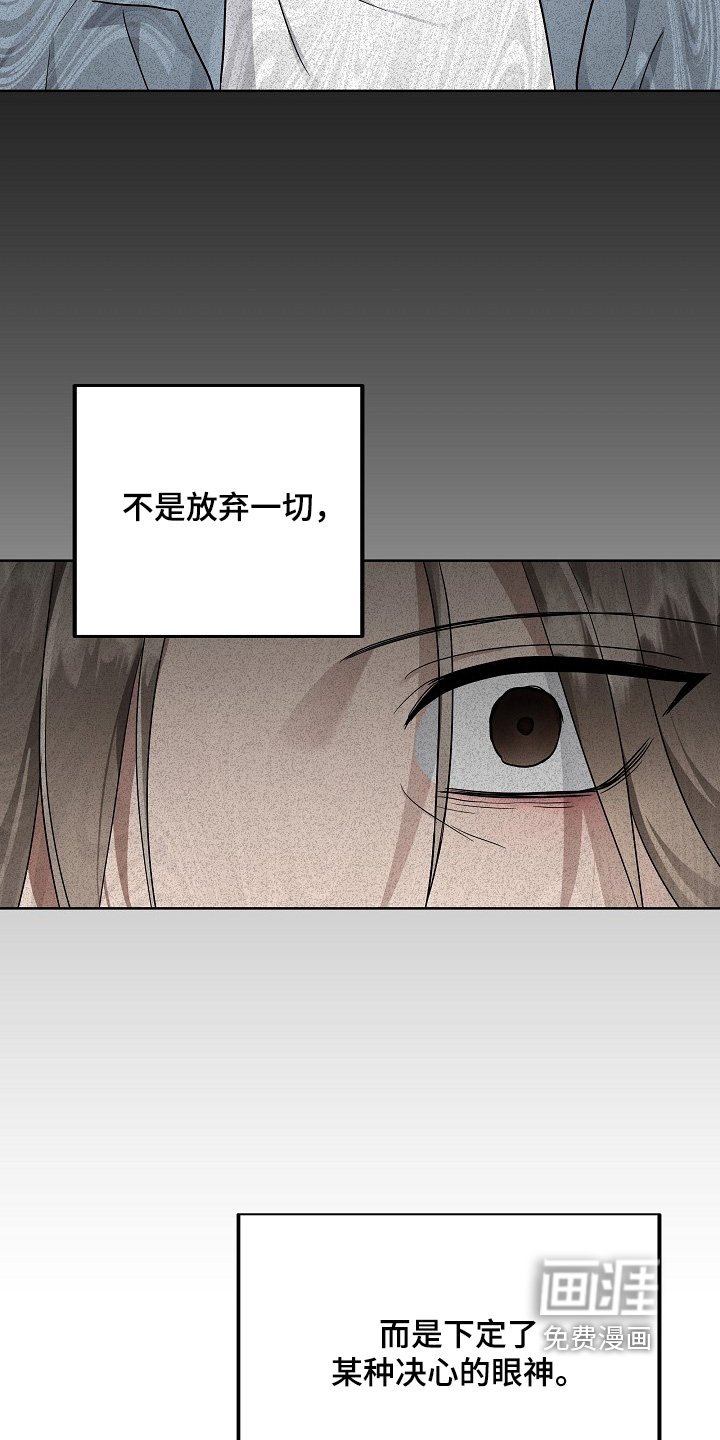 第111章：短信