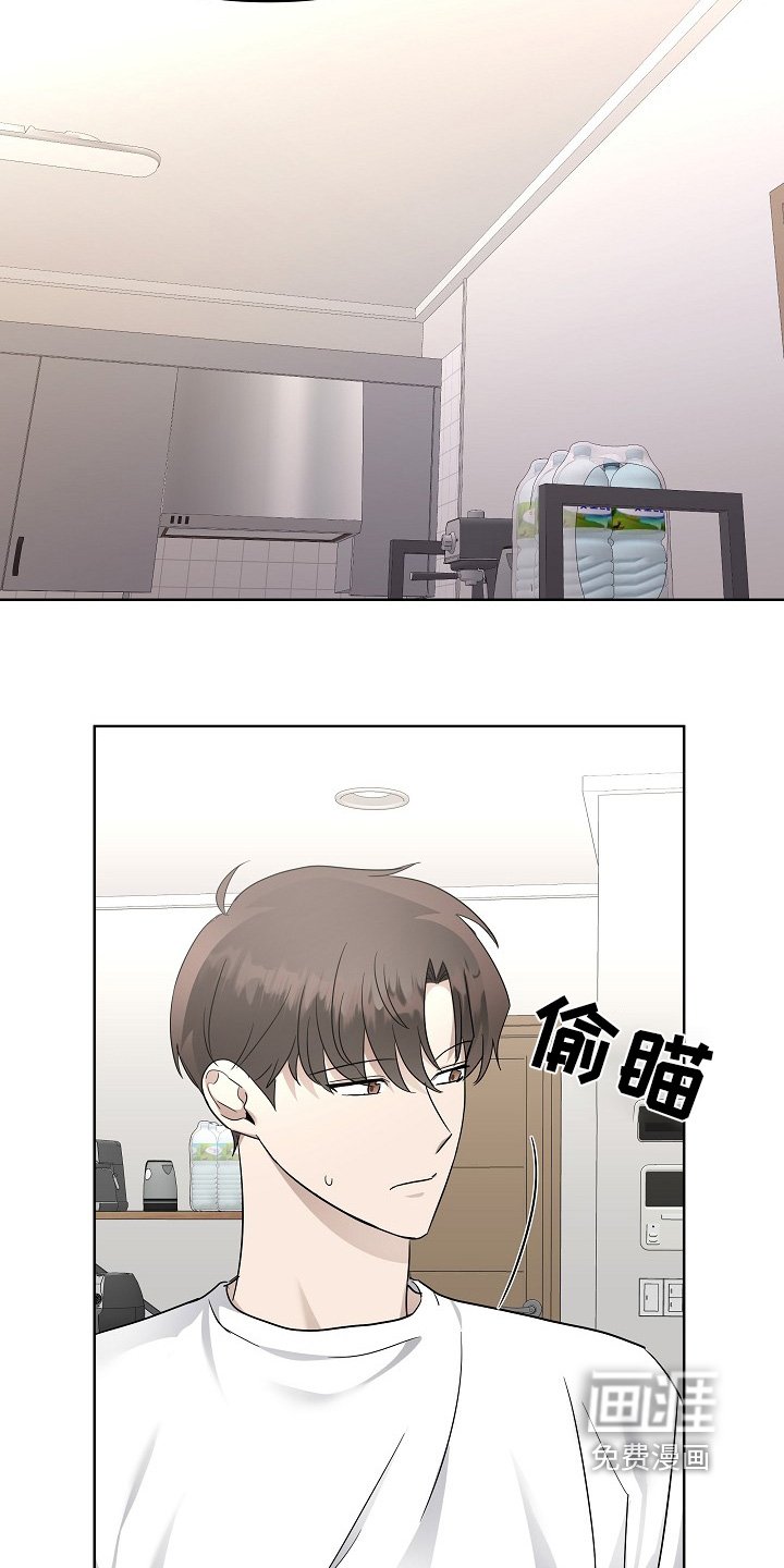 第111章：短信