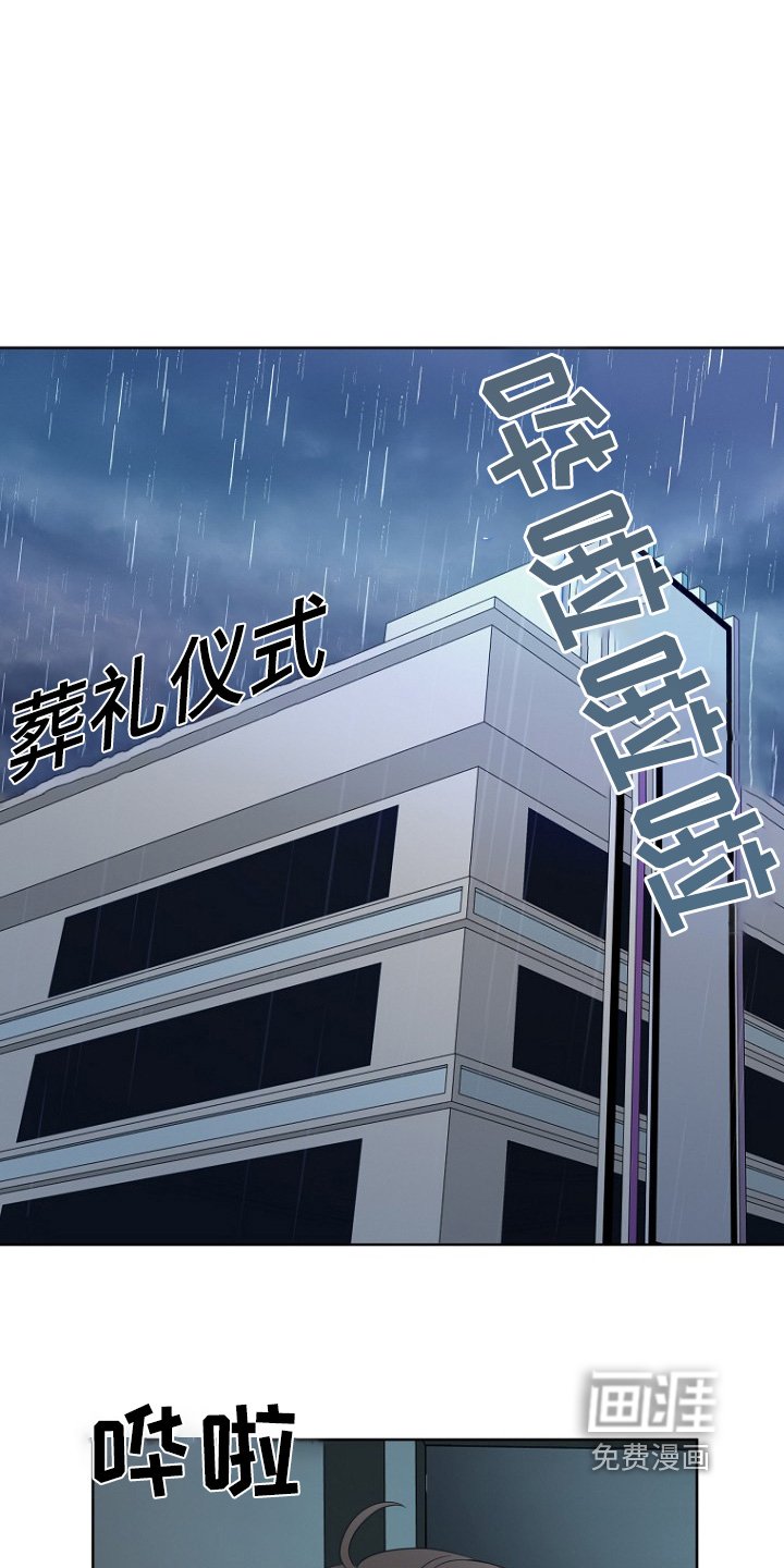 第112章：去尝试一下