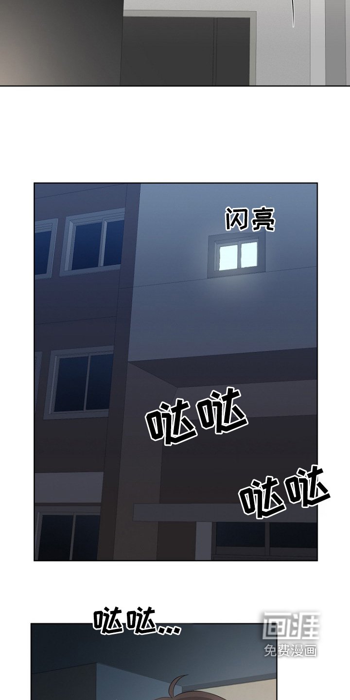 第113章：完全没有