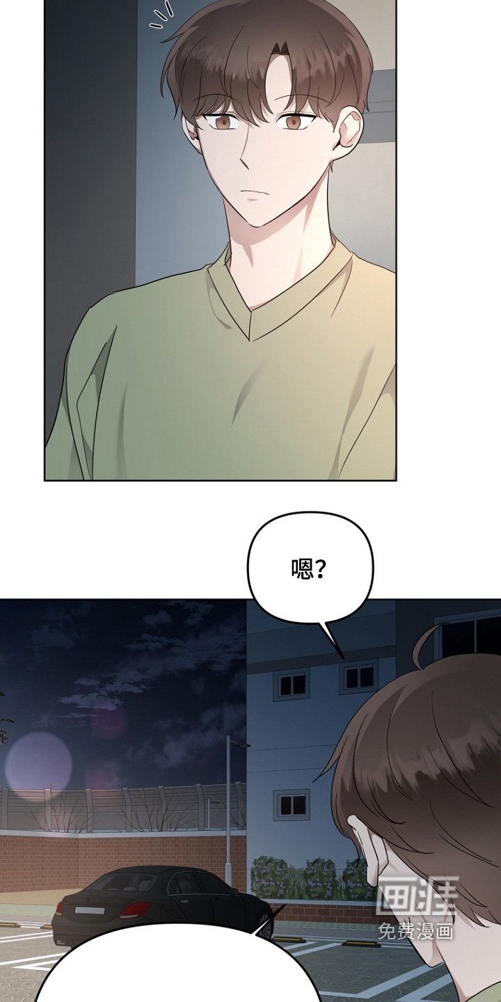 第113章：完全没有