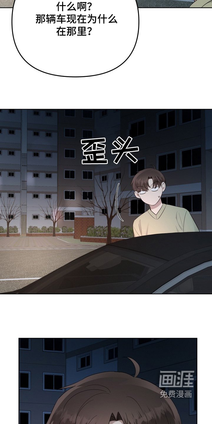 第113章：完全没有