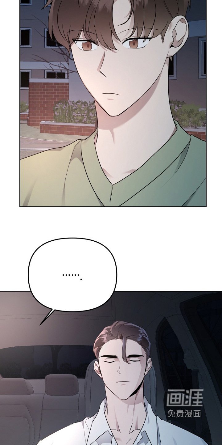 第113章：完全没有
