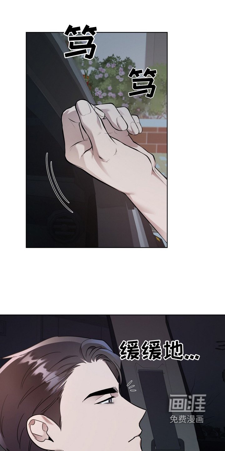 第113章：完全没有