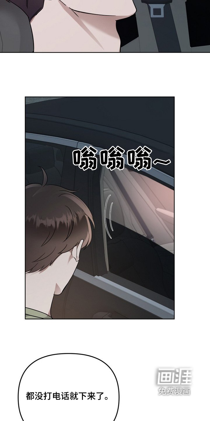 第113章：完全没有