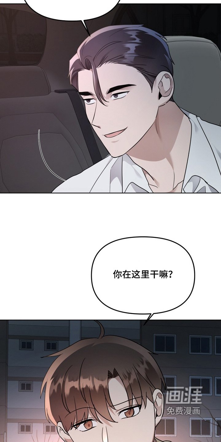 第113章：完全没有