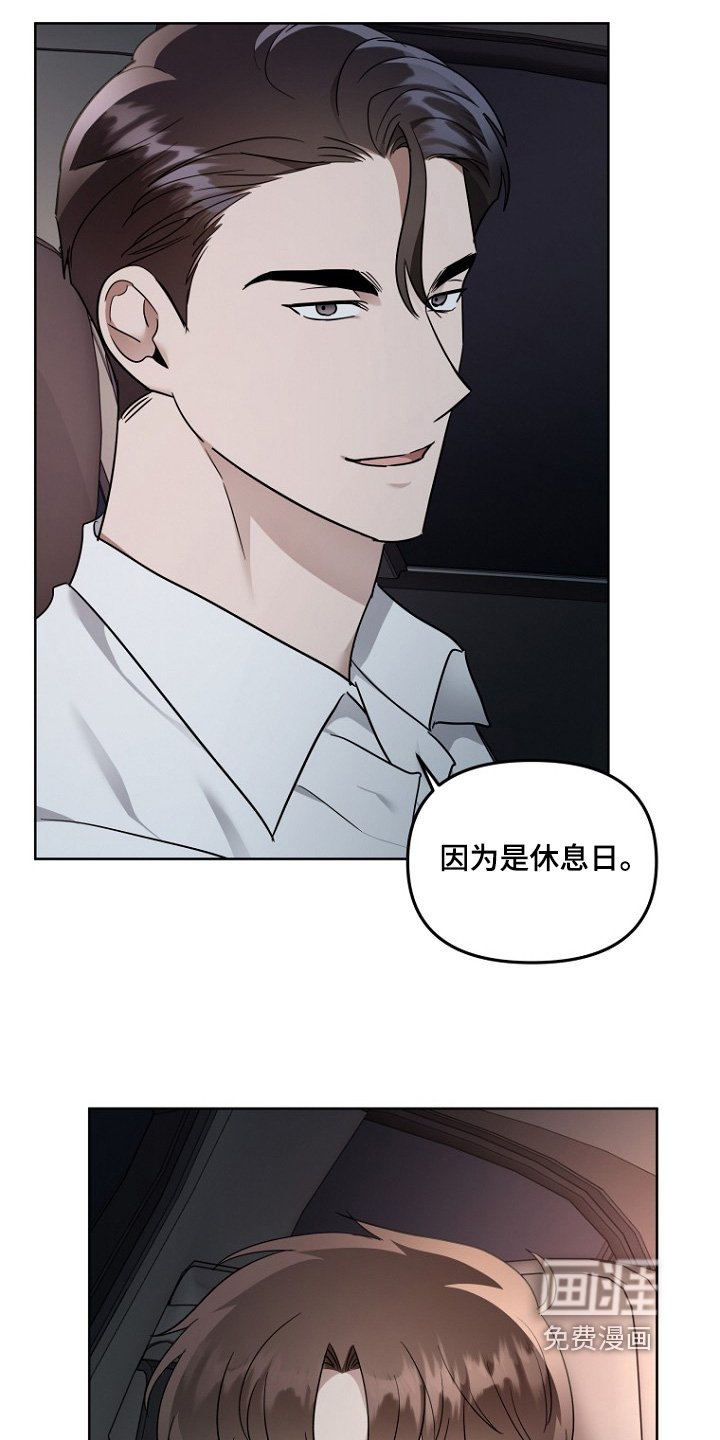 第113章：完全没有