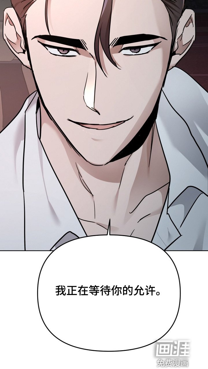 第113章：完全没有