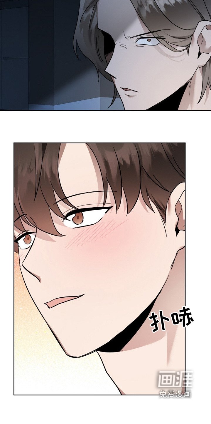 第114章：有人
