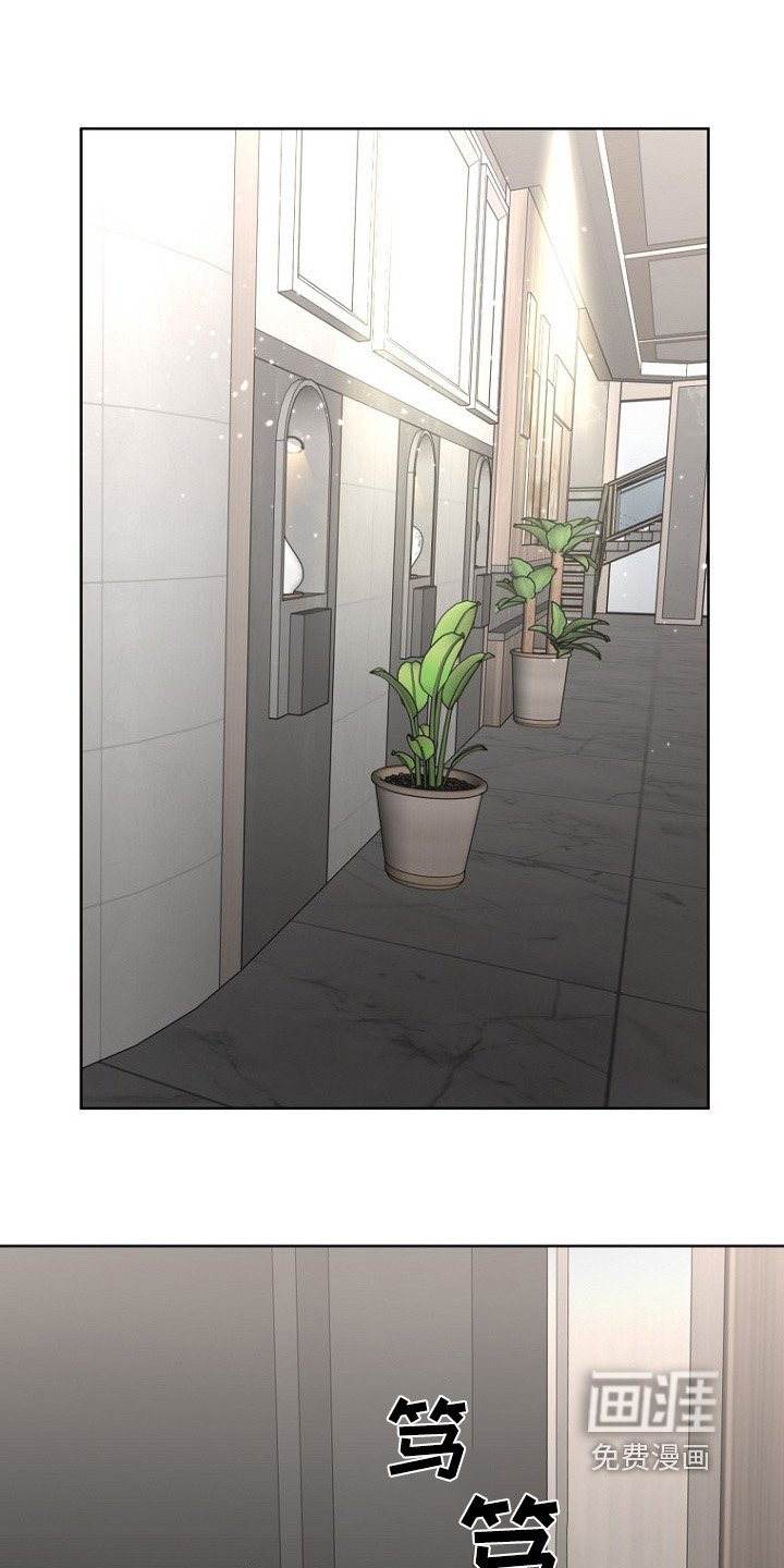 第115章：有点疲惫