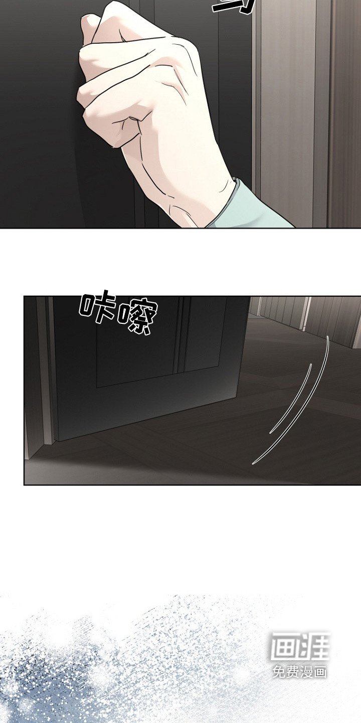 第115章：有点疲惫