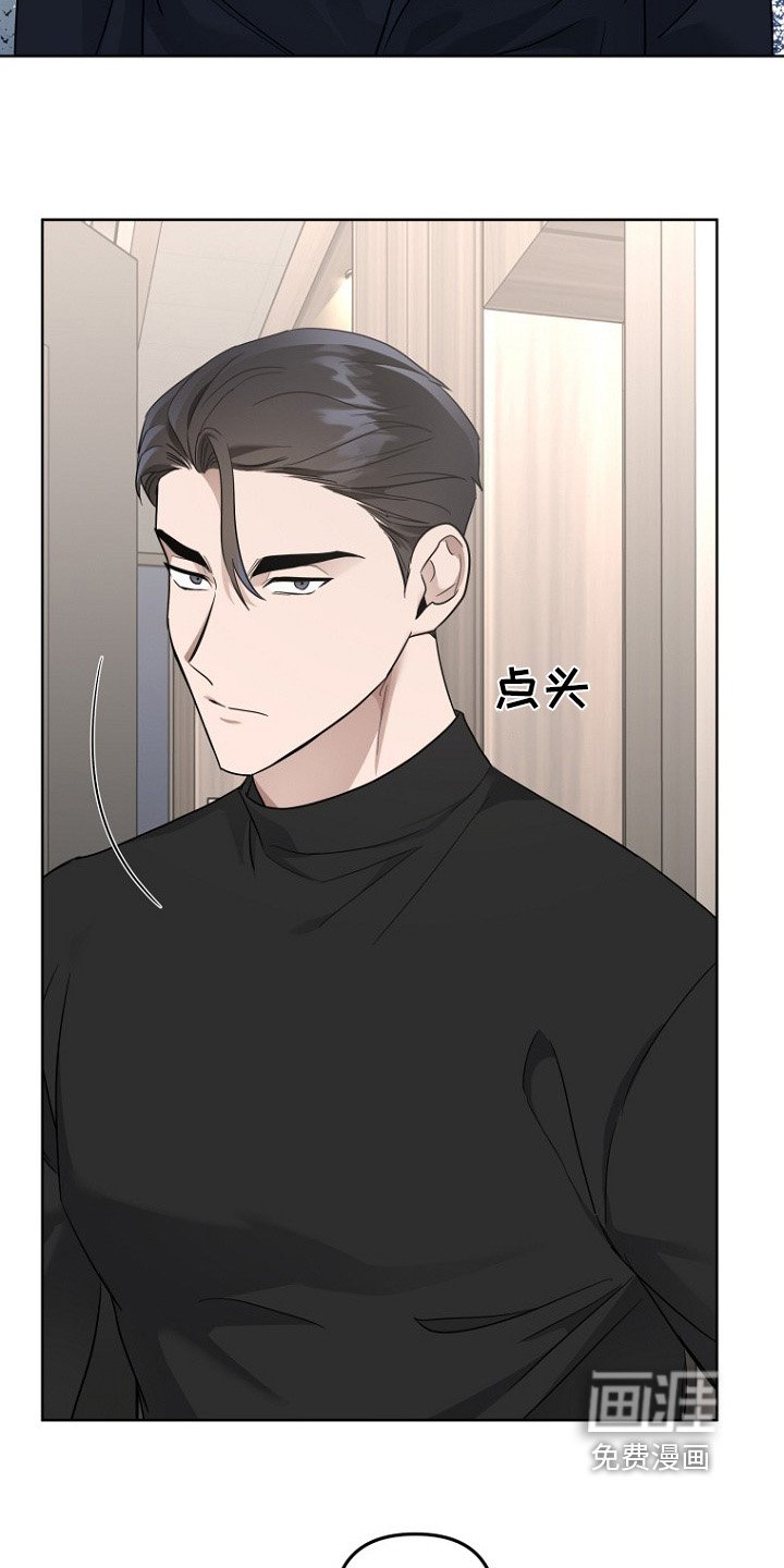 第115章：有点疲惫