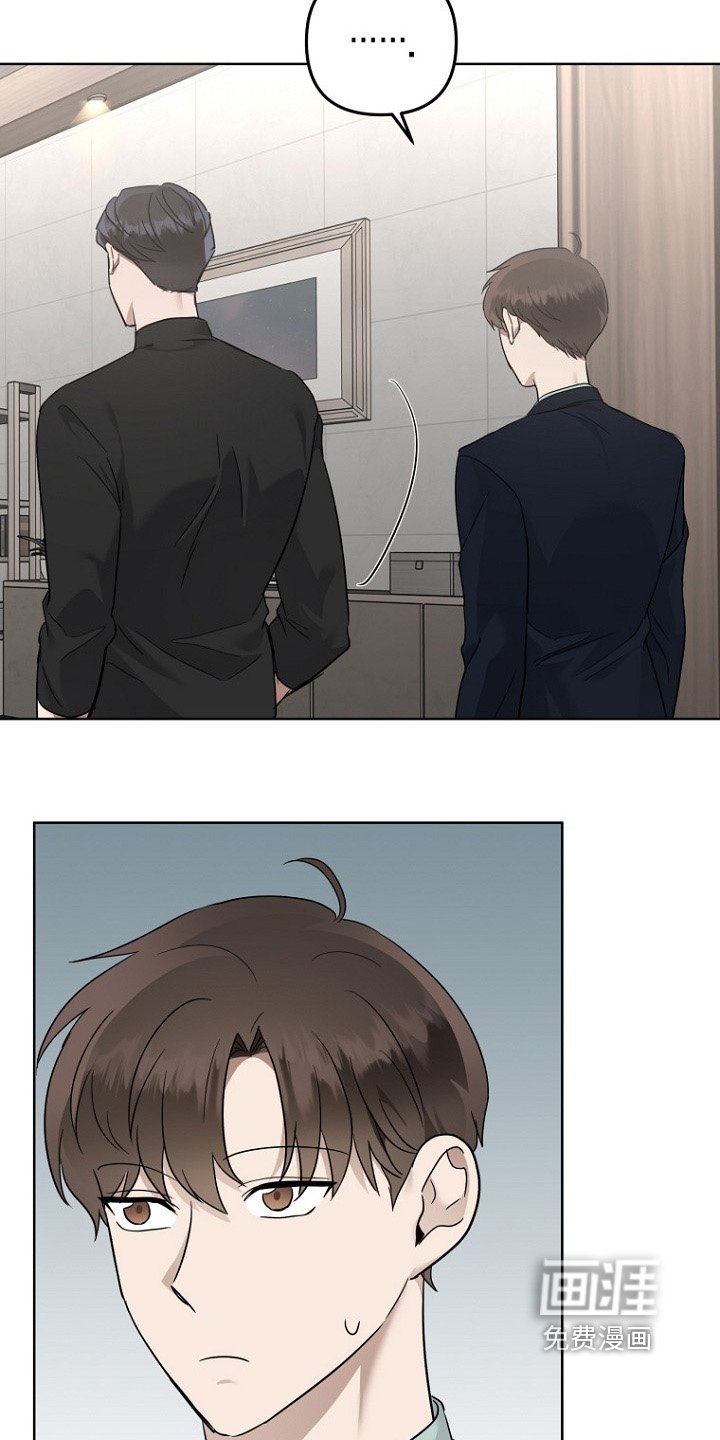 第115章：有点疲惫