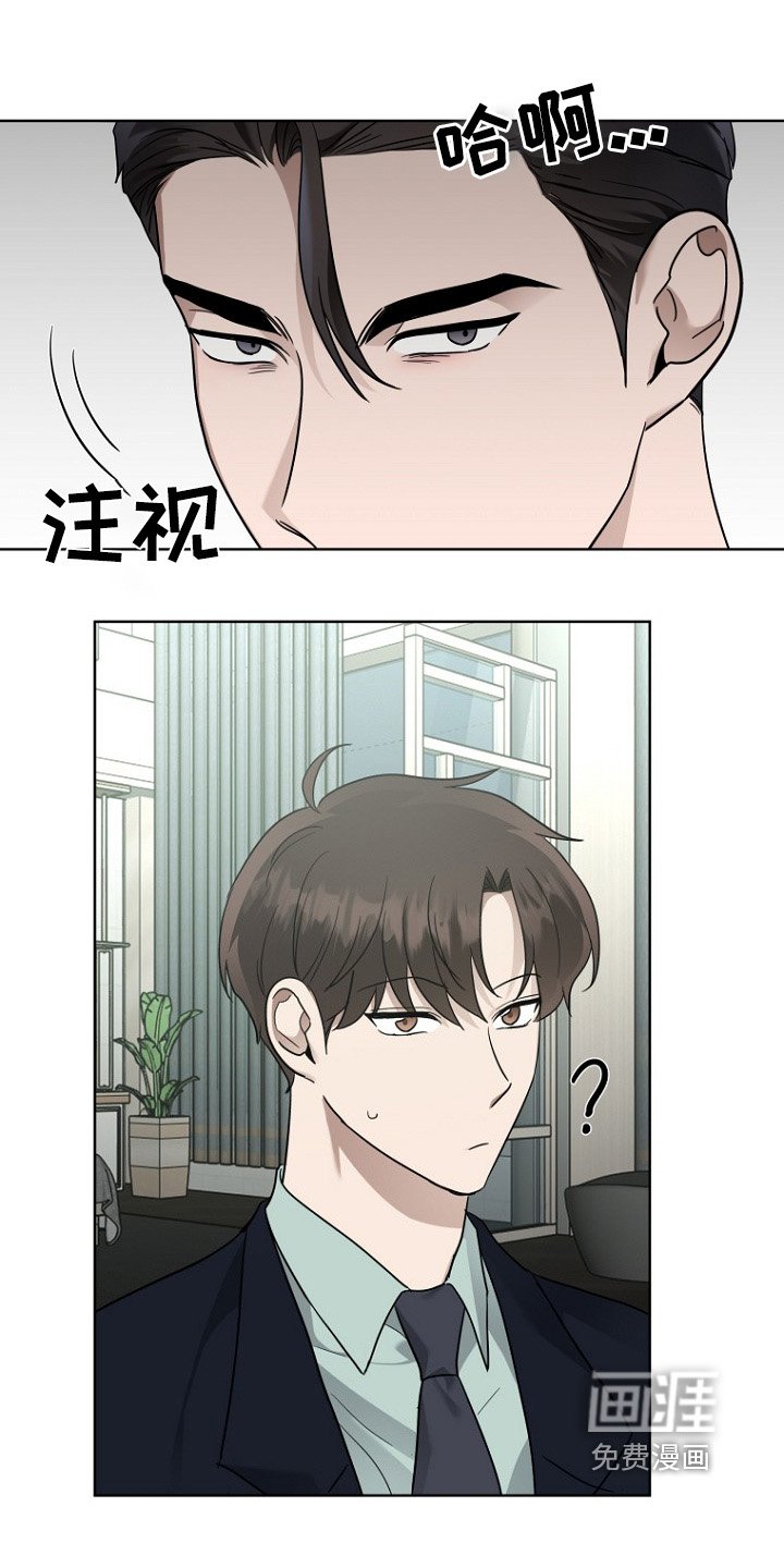 第115章：有点疲惫