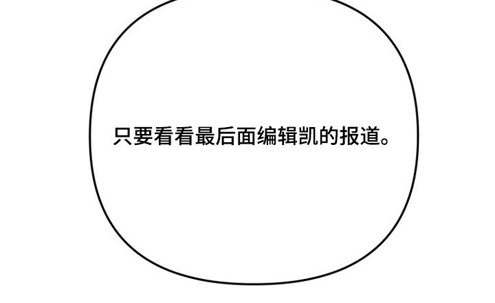 第115章：有点疲惫