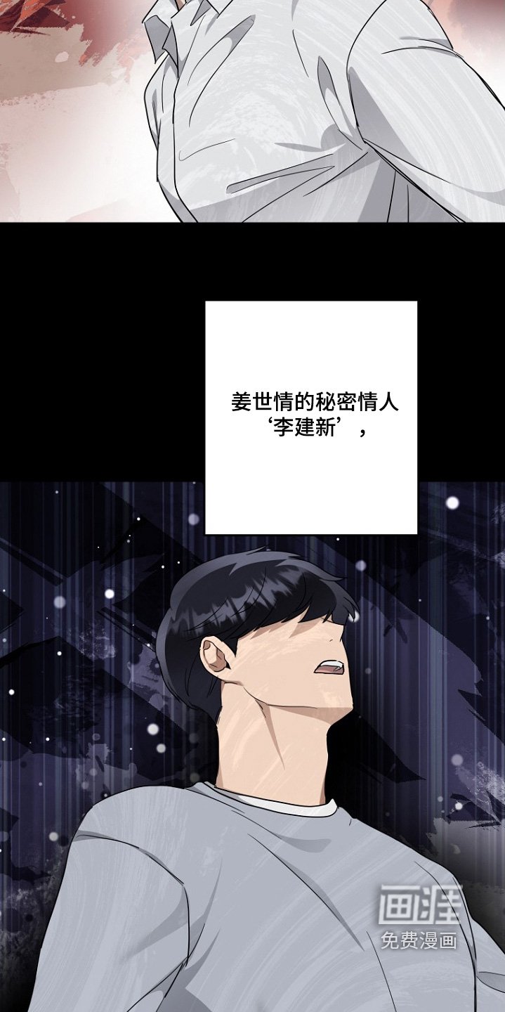 第118章：哥的选择呢