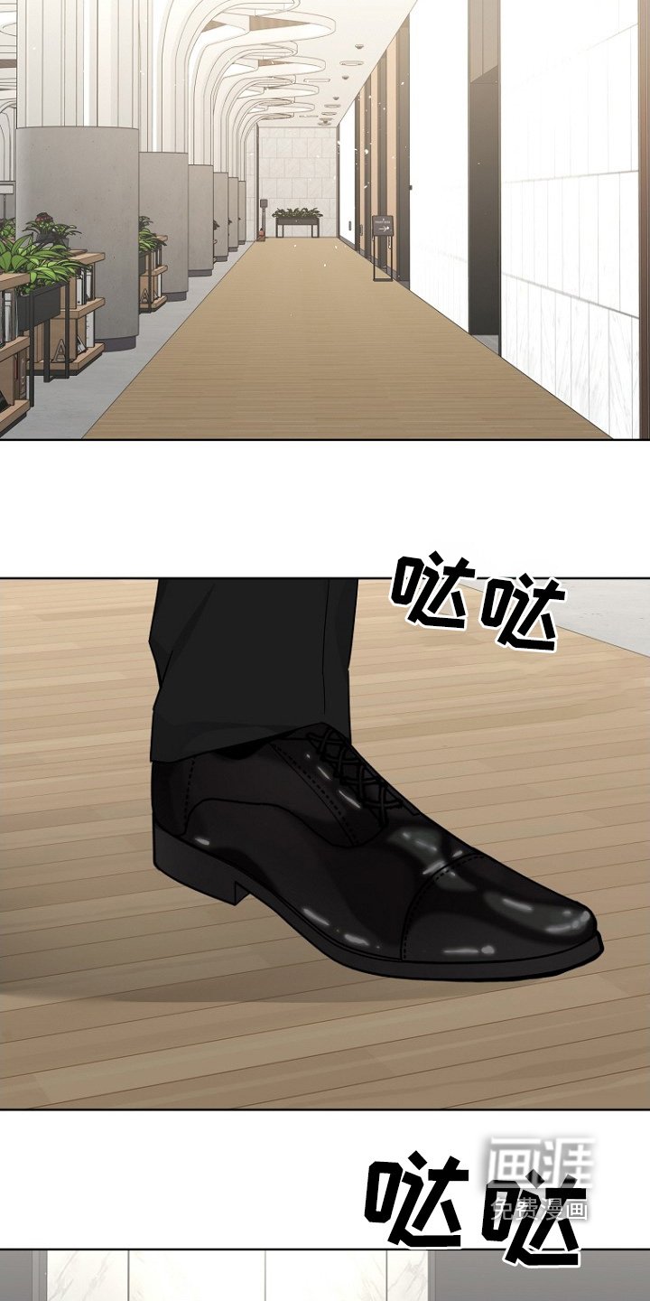 第118章：哥的选择呢