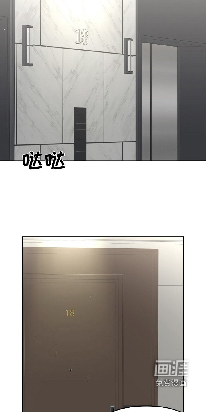 第118章：哥的选择呢