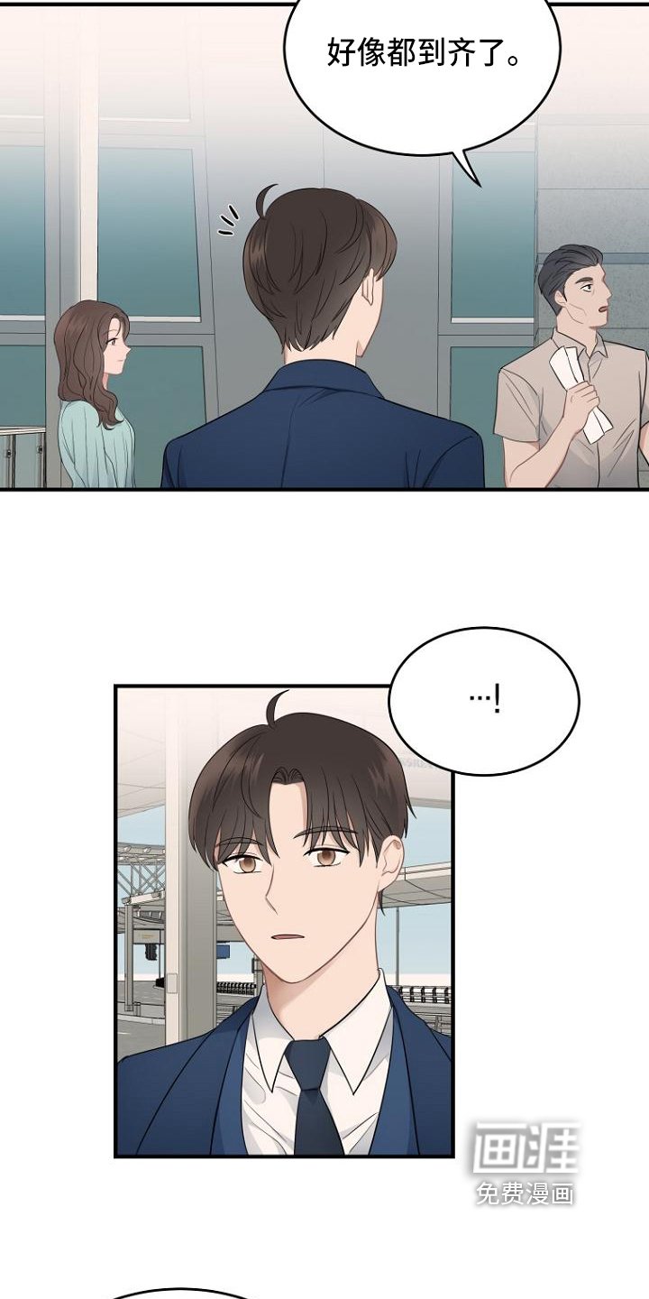 第12章：秘书