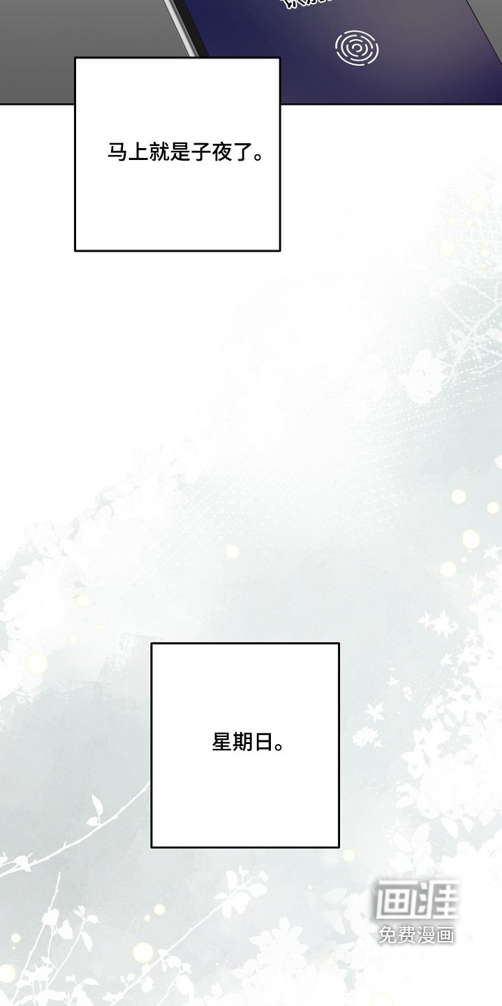 第121章：你在哪里