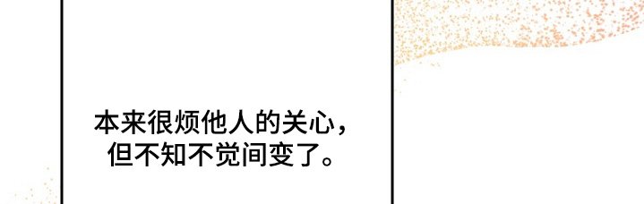 第121章：你在哪里