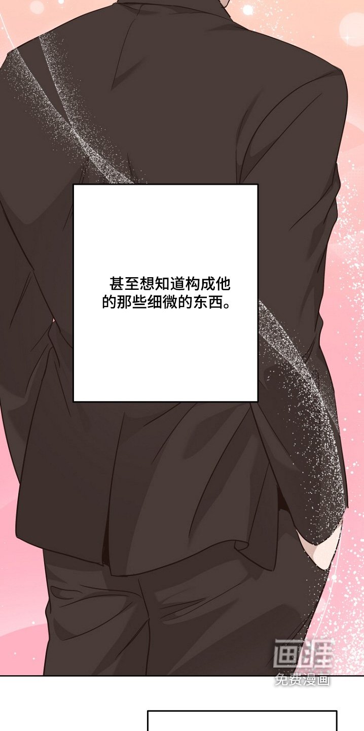 第121章：你在哪里