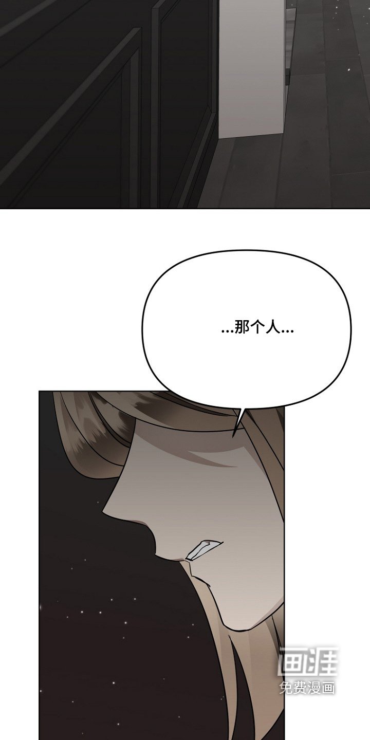 第122章：不能有一丝留恋