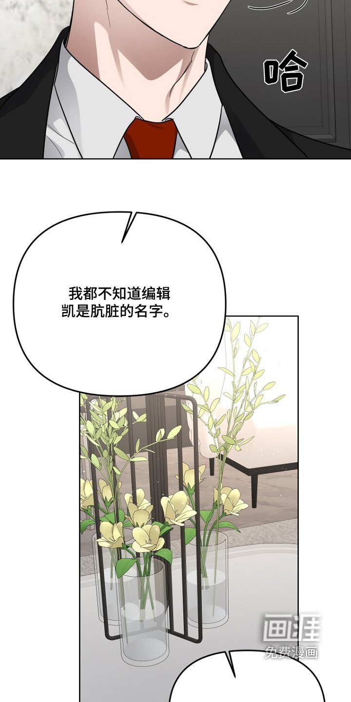 第122章：不能有一丝留恋