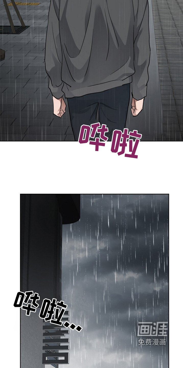 第122章：不能有一丝留恋