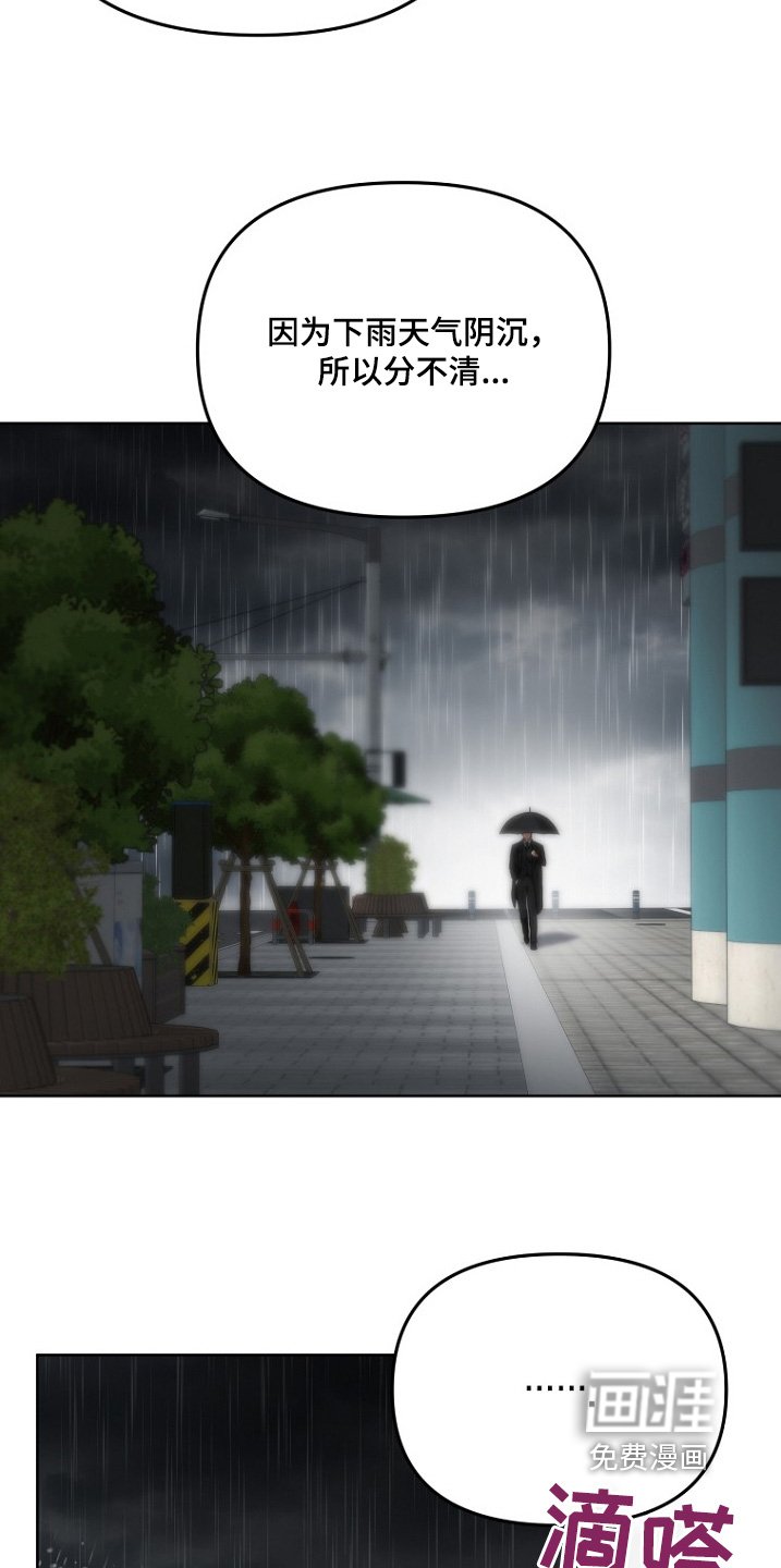 第122章：不能有一丝留恋