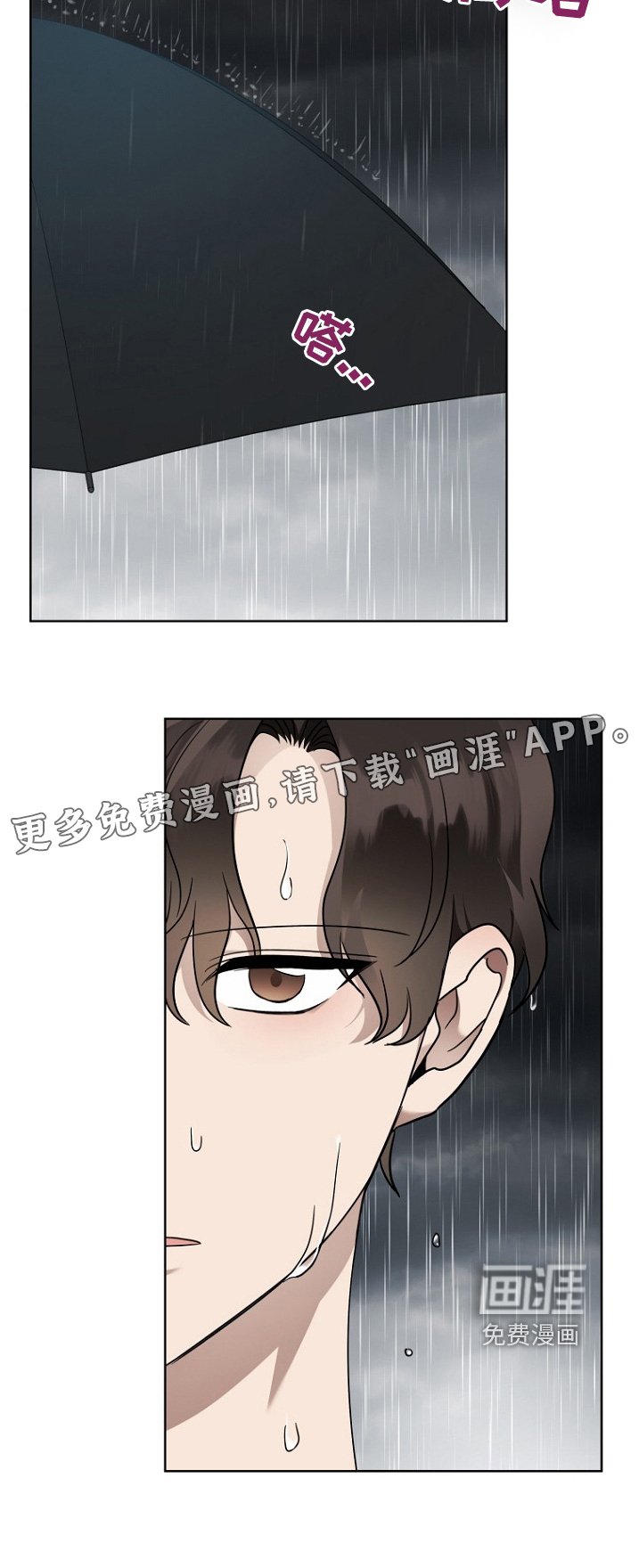 第122章：不能有一丝留恋
